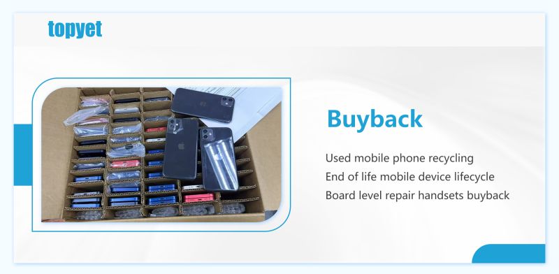 आयफोन 17 मालिका लॉच नंतर काय होईल?