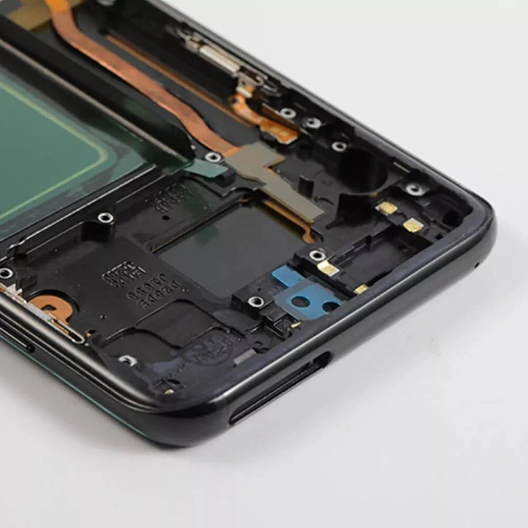 एस 8 एलसीडी पडदे