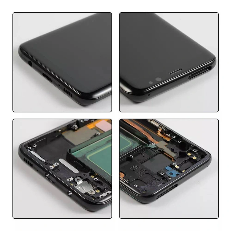 एस 8 एलसीडी पडदे